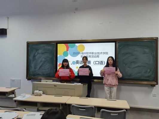 1605230956107867.jpg 4获奖选手合影.jpg