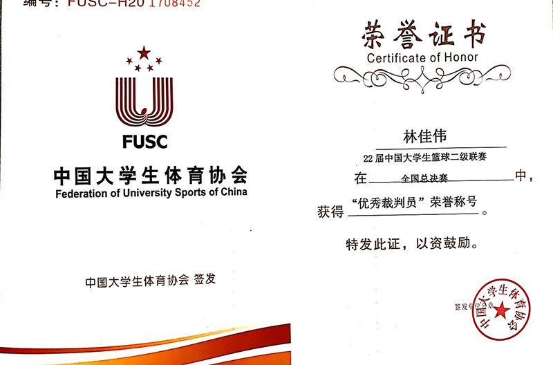 1621389524816743.jpg 0519-5.jpg