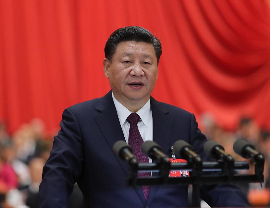 10月18日，习近平在中国共产党第十九次全国代表大会上作报告.jpg
